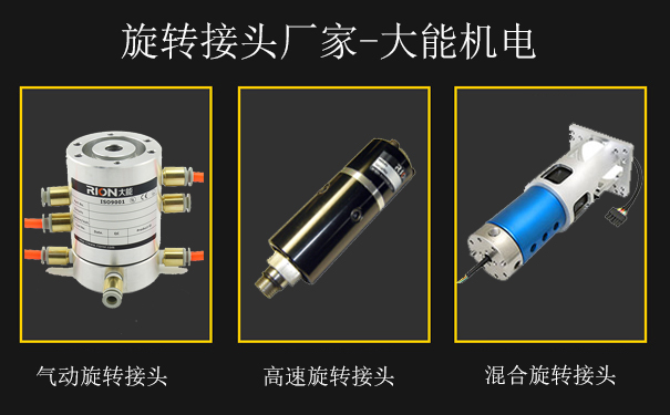 ���D(zhu��n)���^�S��