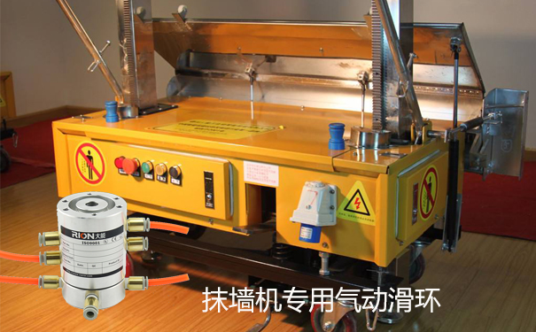 ���(d��ng)���h(hu��n)